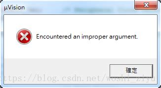 encountered an improper argument 原因|“Error: Encountered an improper argument”的解决方法.